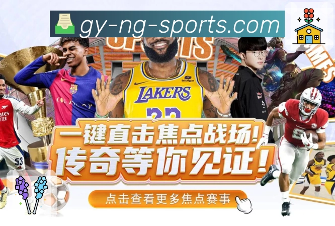 安全基线认证